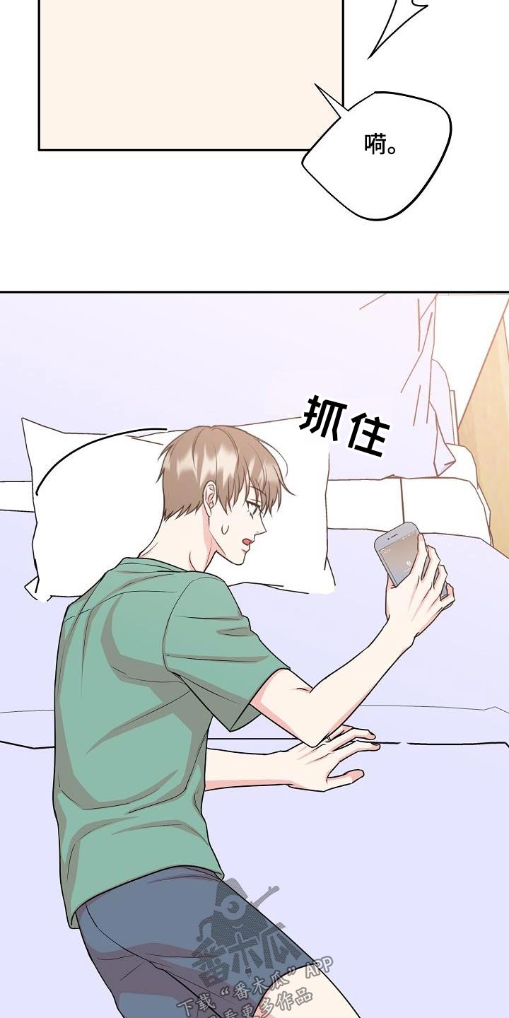 第49话1