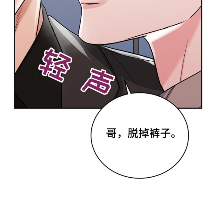 第75话23