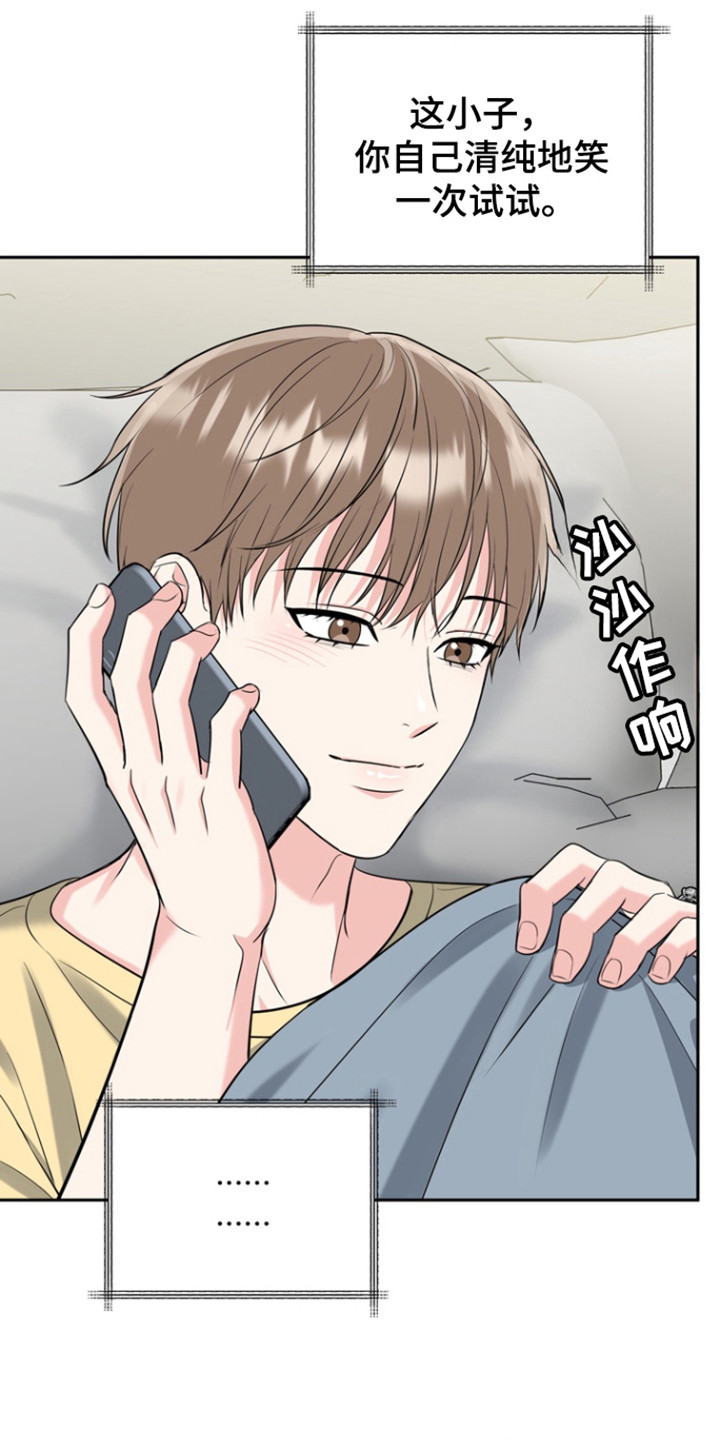 第101话0