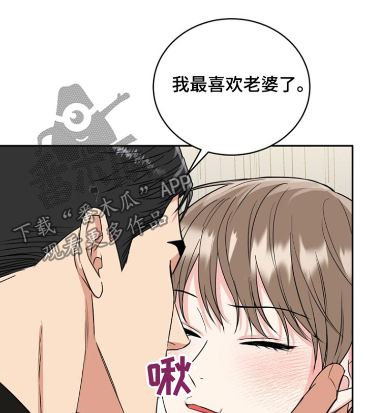 第75话0