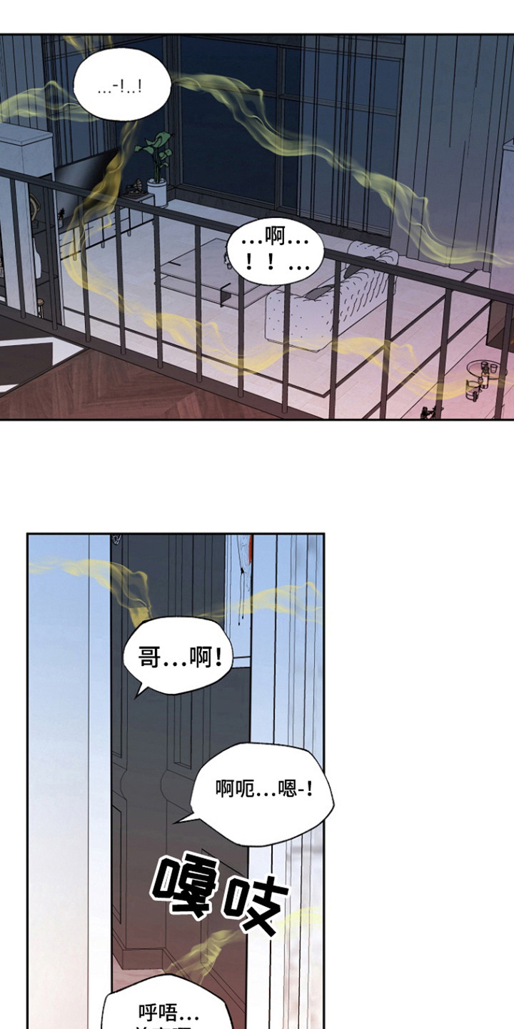 第92话0