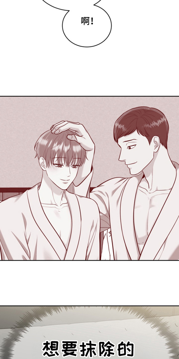 第100话25