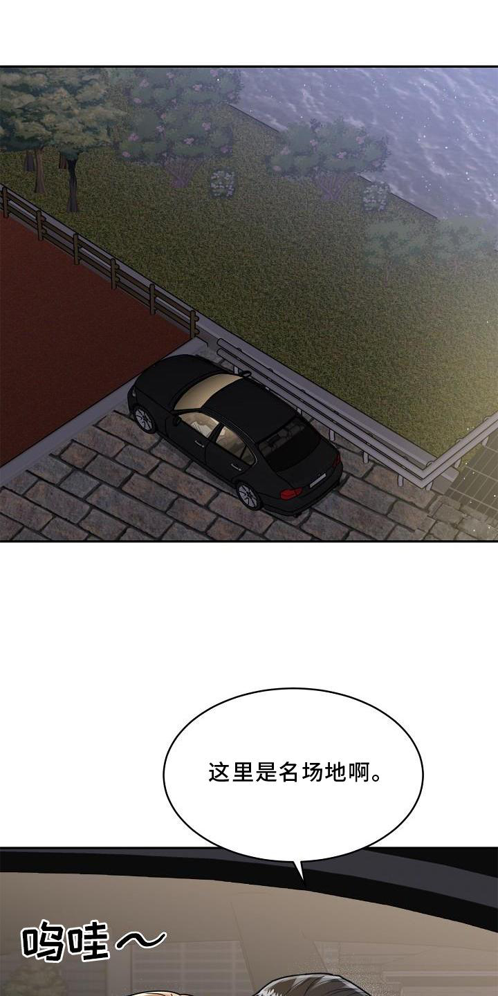 第21话0