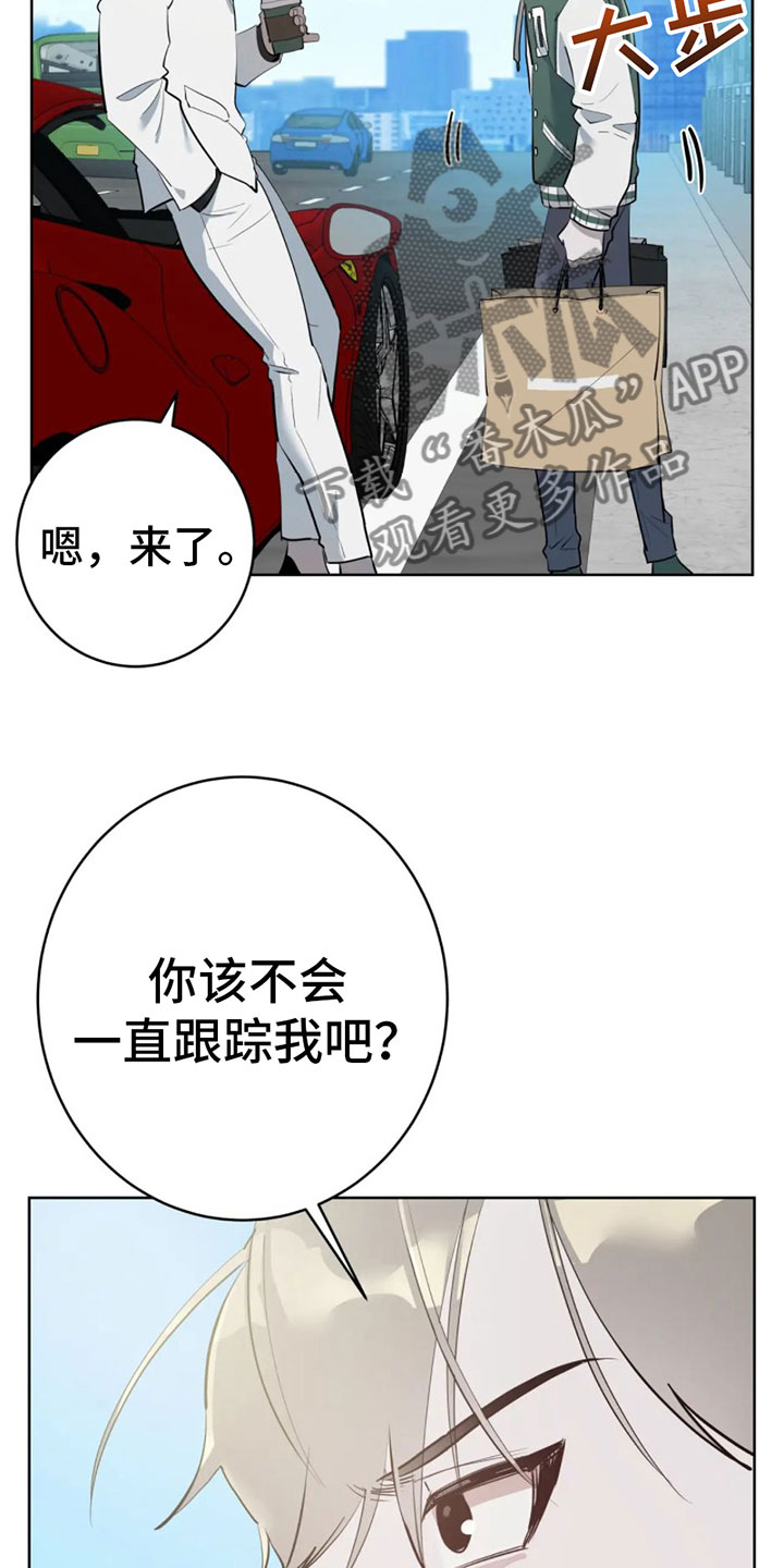 第10章：白痴6