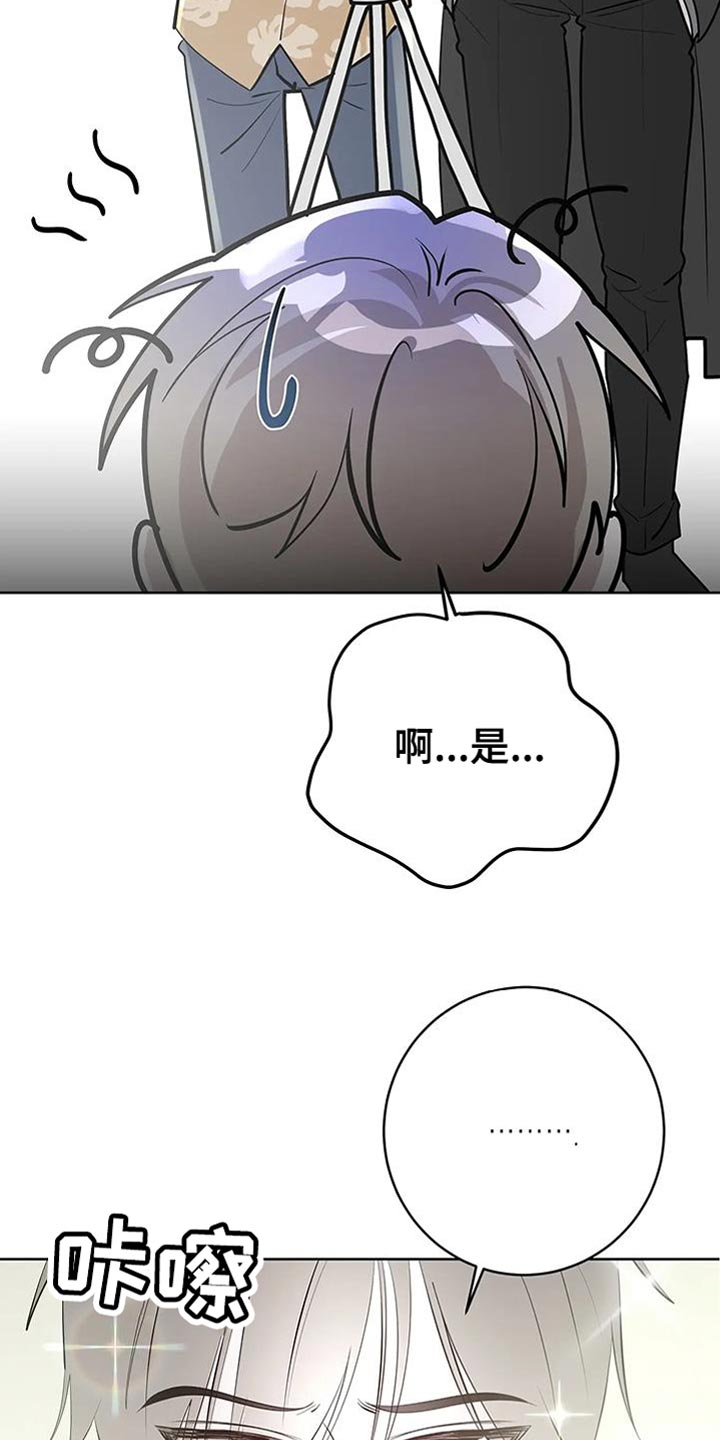 第11章：不自在34