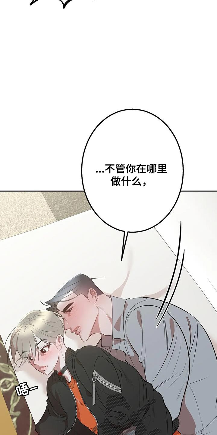 第47话12