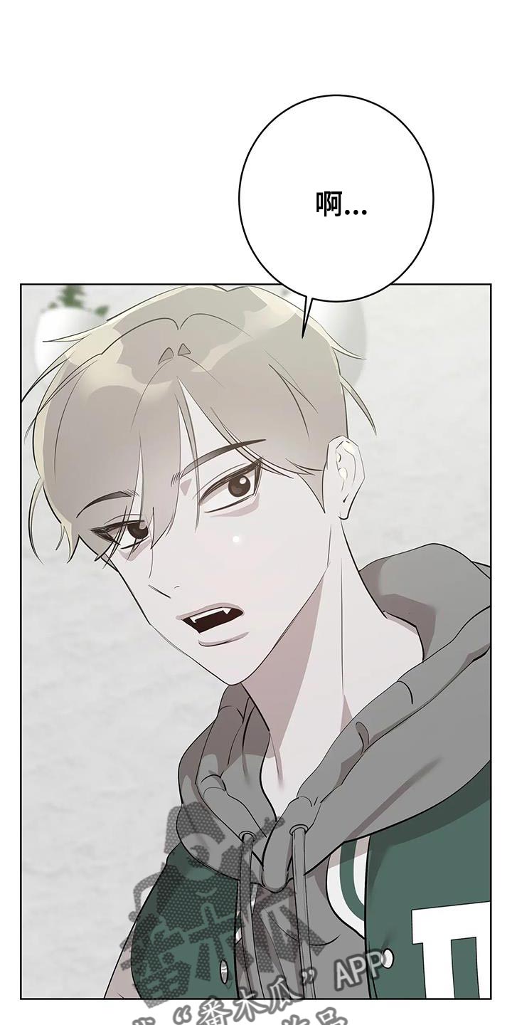 第12章：真是傲娇0