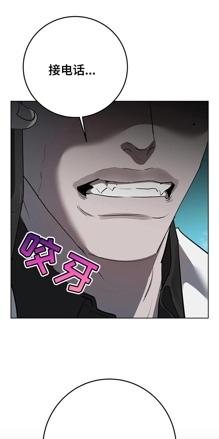 第21话5