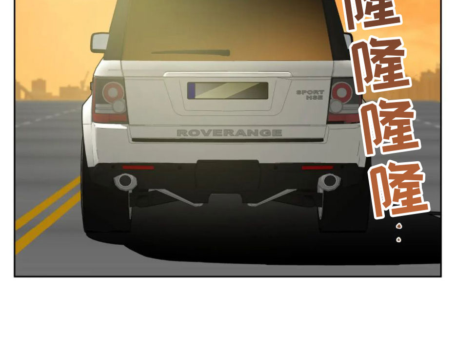 第3章：要死了35