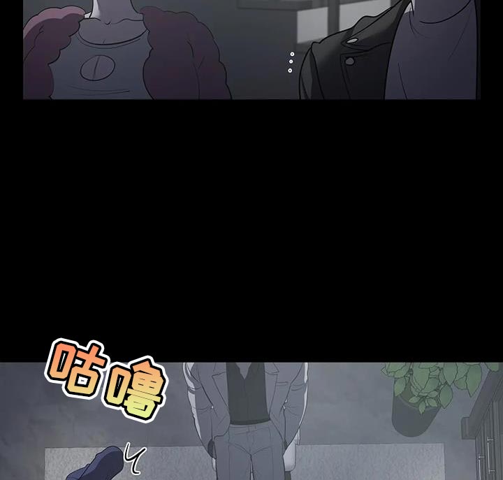 第55话11