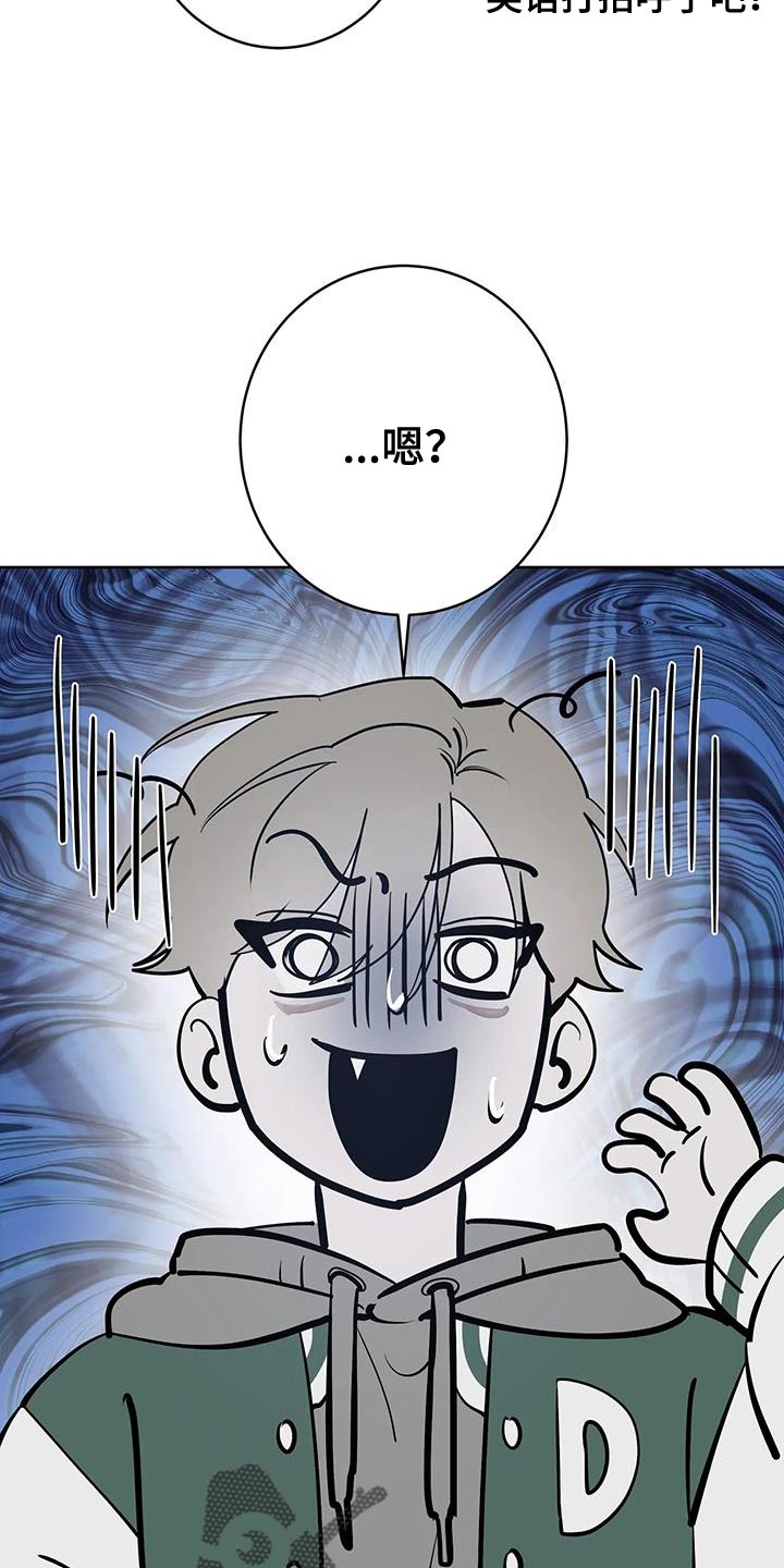 第12章：真是傲娇28