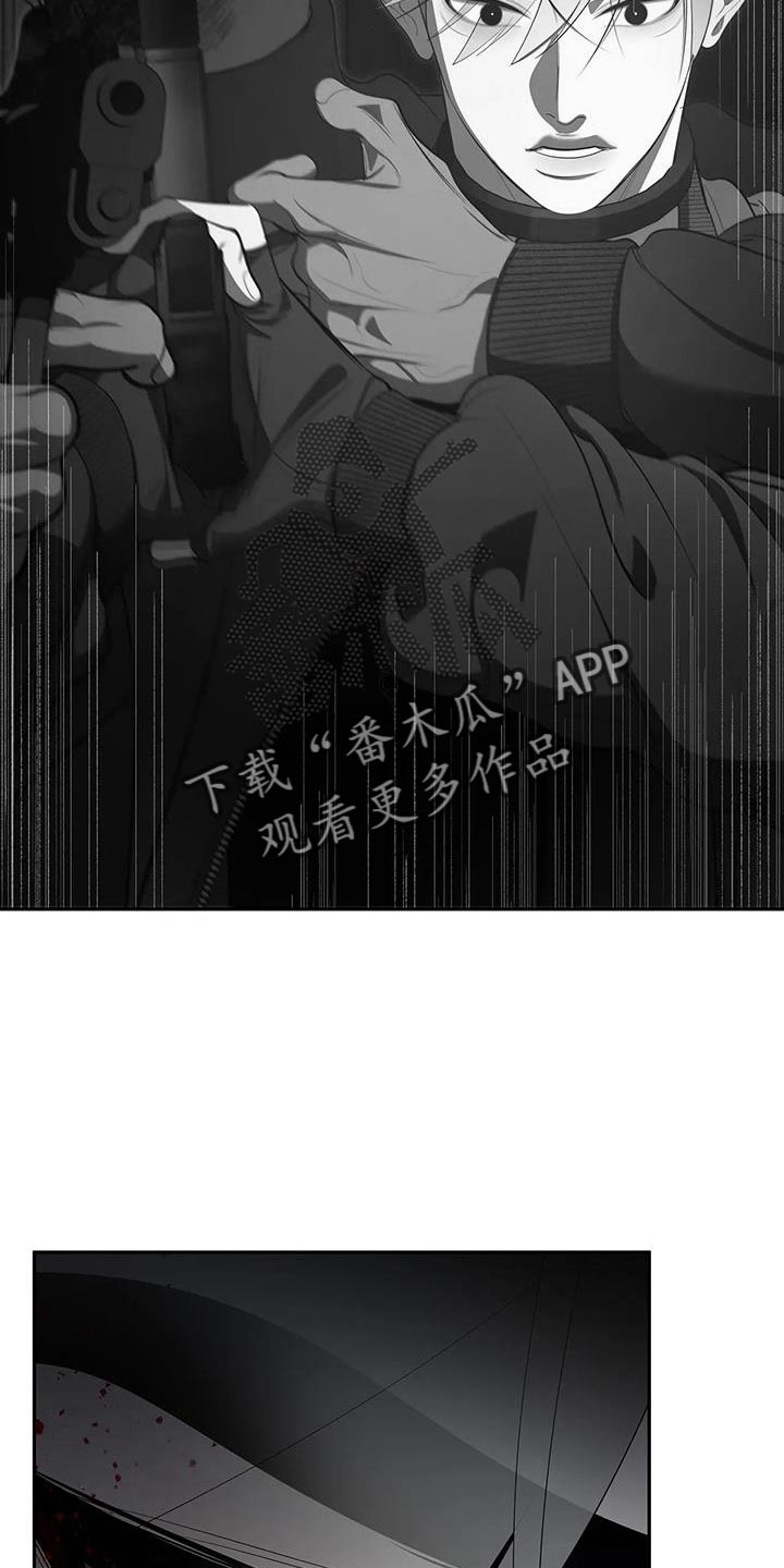 第63话33