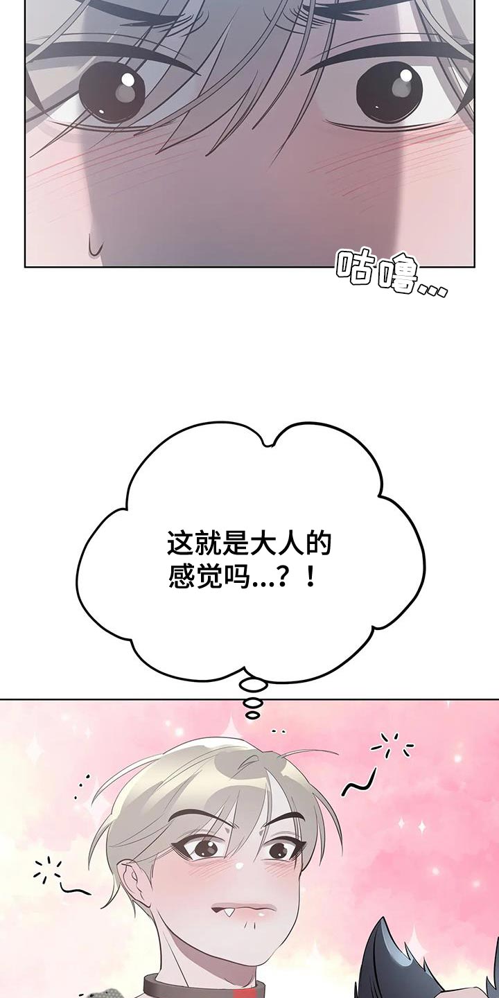 第38话27