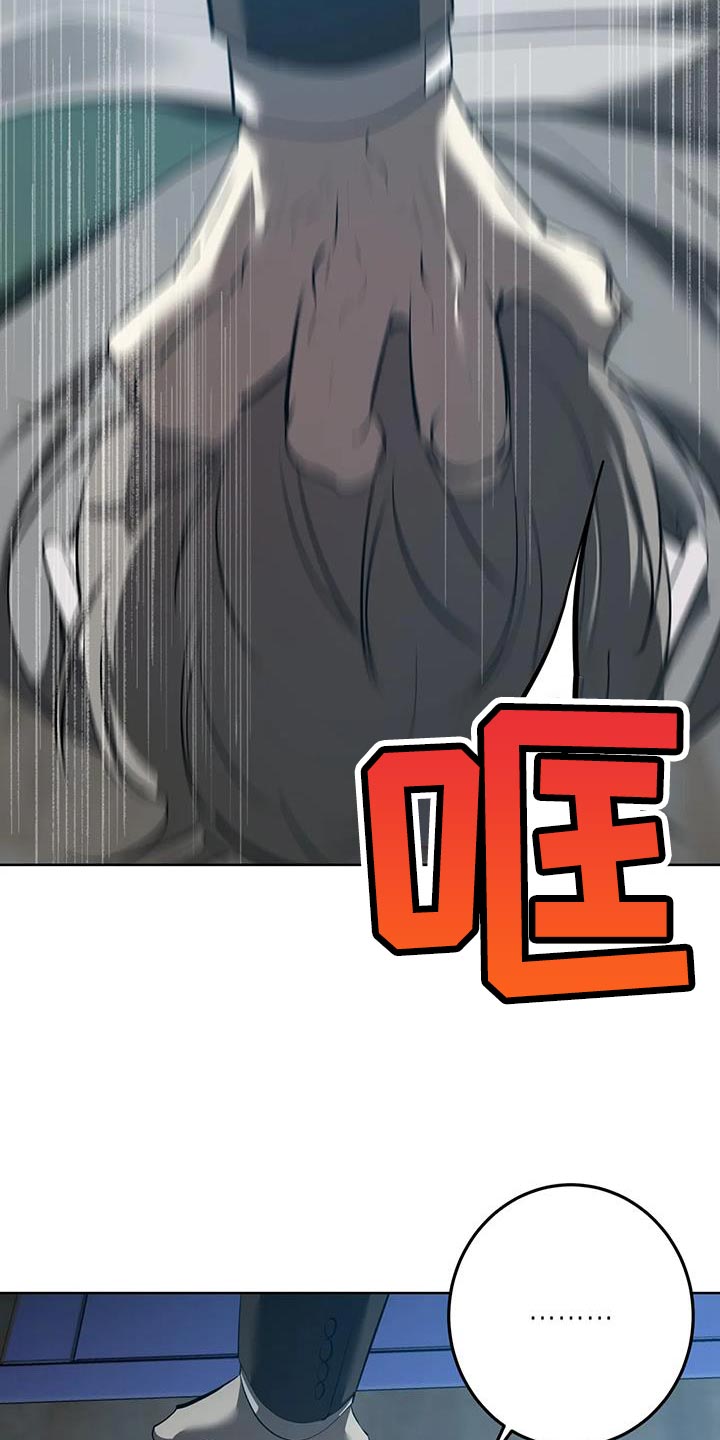 第22话27