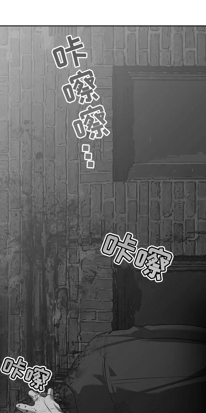 第53话23