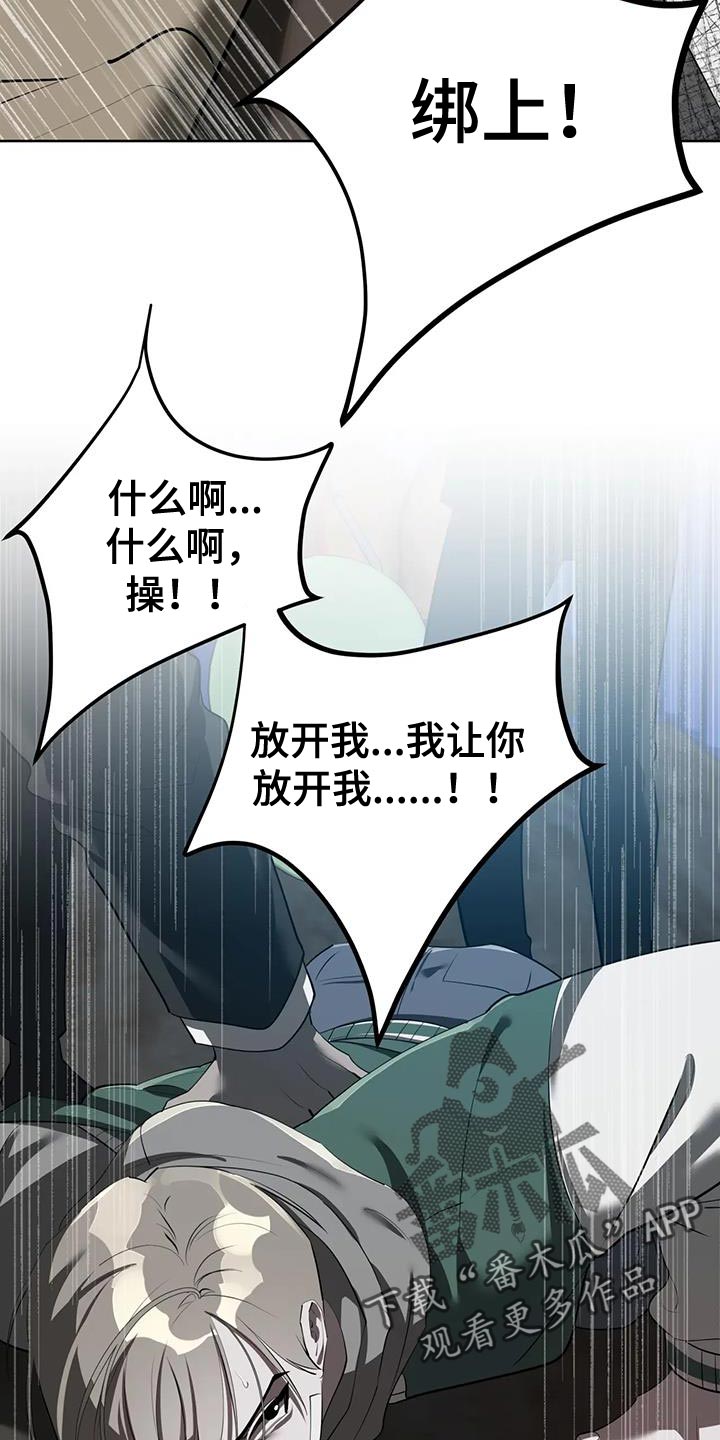 第22话1