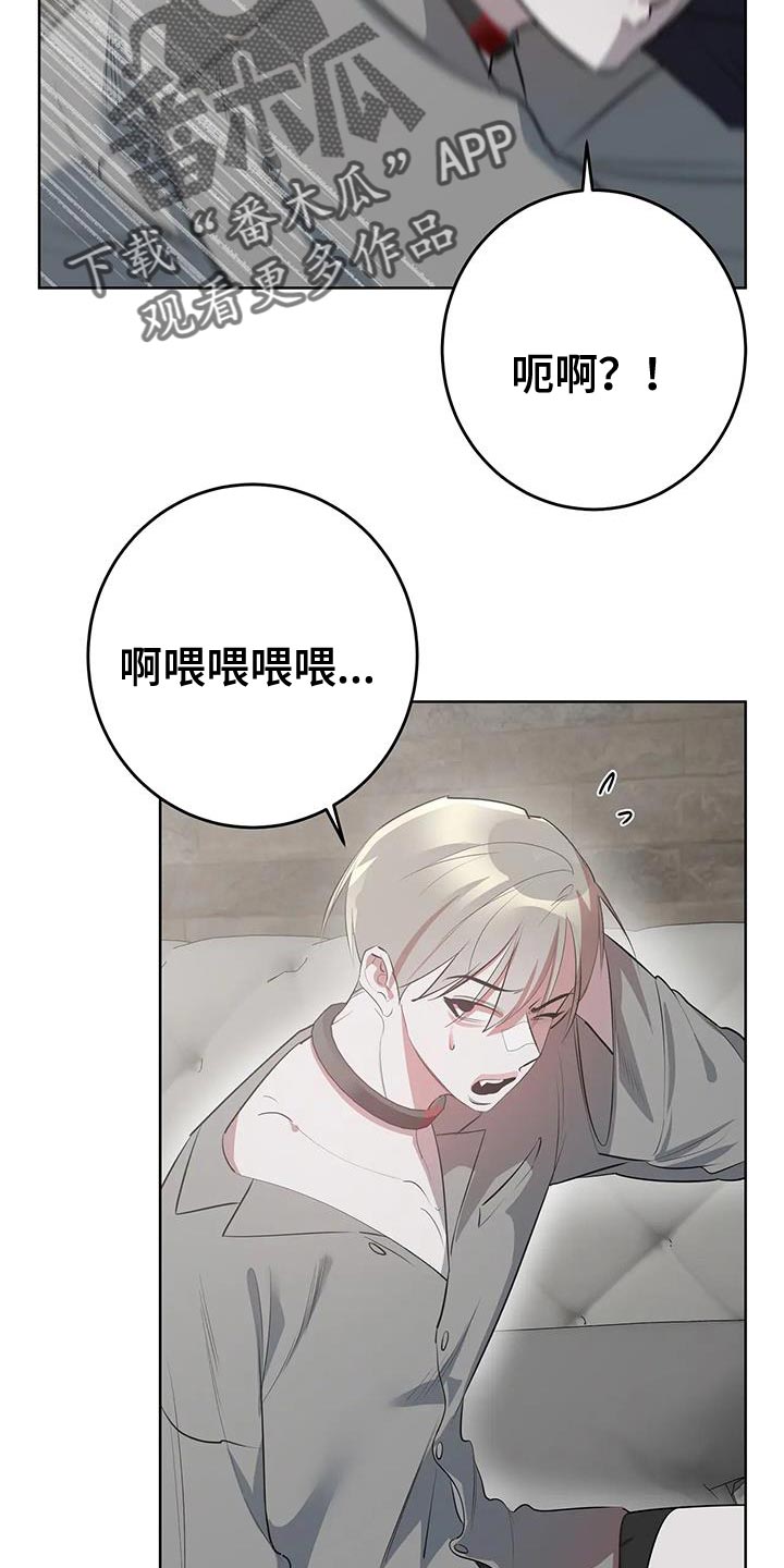 第38话1