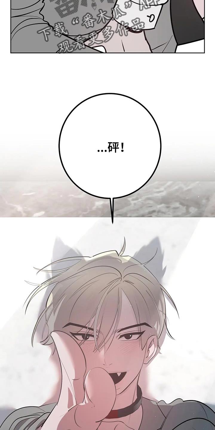 第38话21