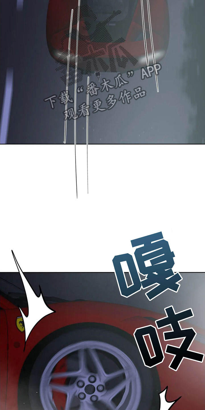 第7章：真神奇21