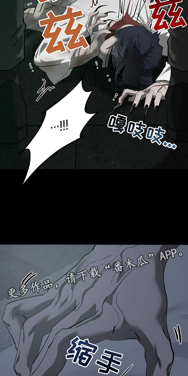 第4章：命令27