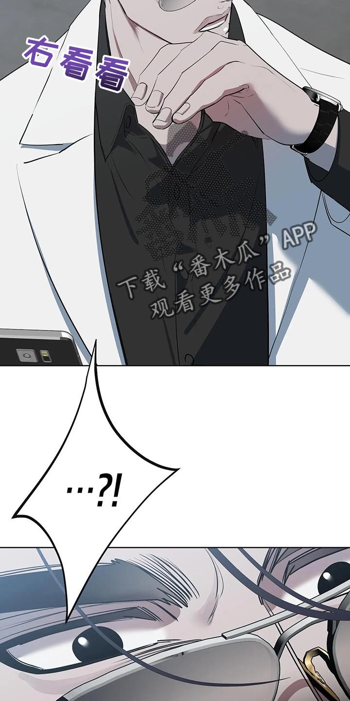 第23话18
