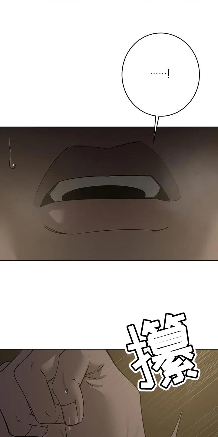 第11章：不自在15