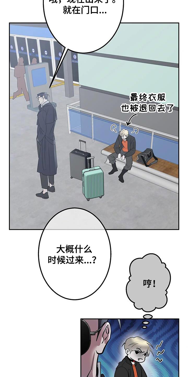 第46话16