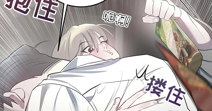 第38话10
