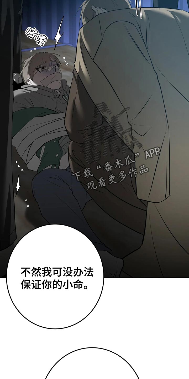 第22话22
