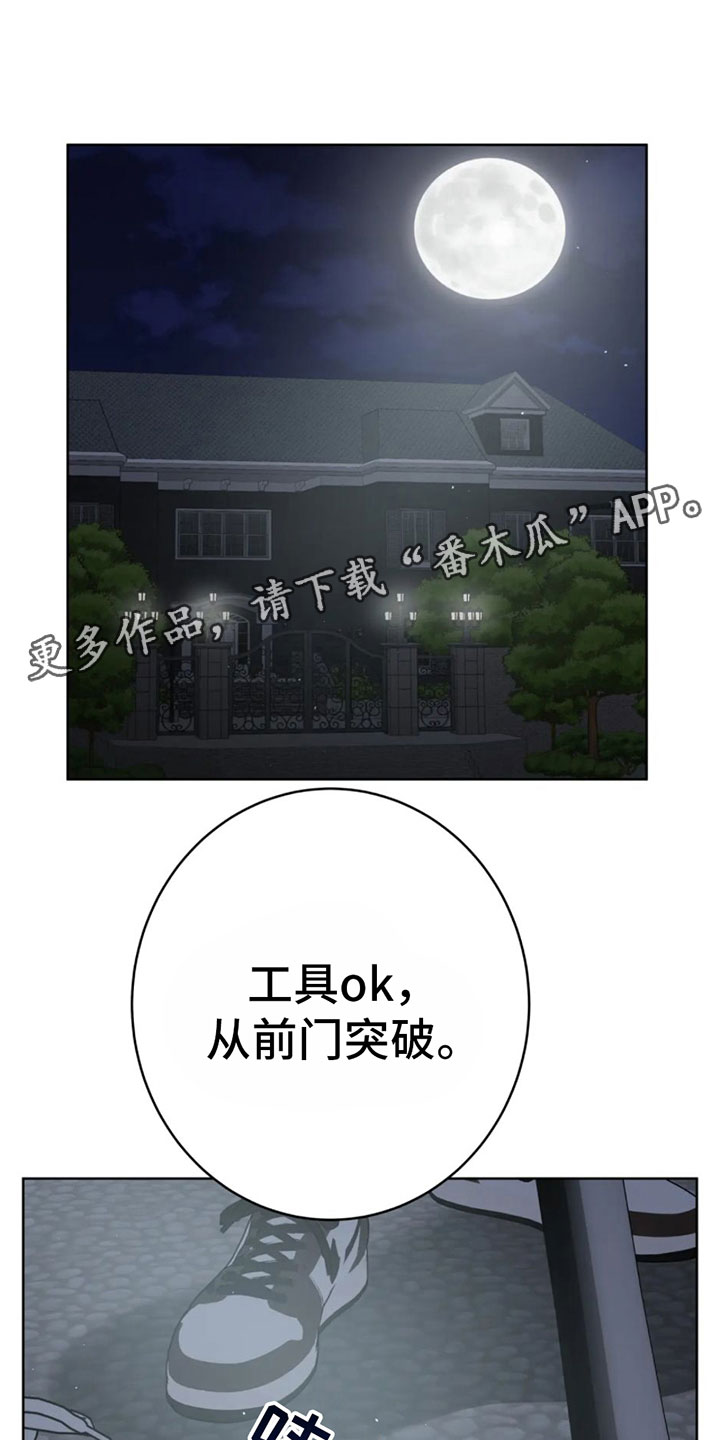 第4章：命令0