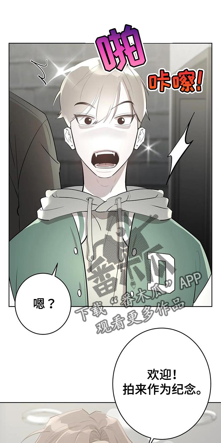 第11章：不自在20
