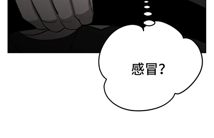 第10章：白痴32