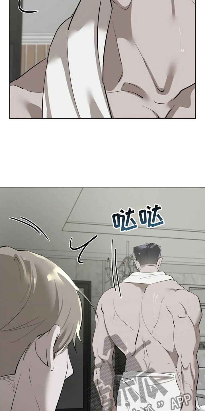 第6章：一百亿9