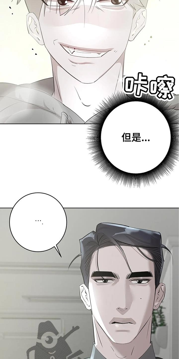 第11章：不自在35