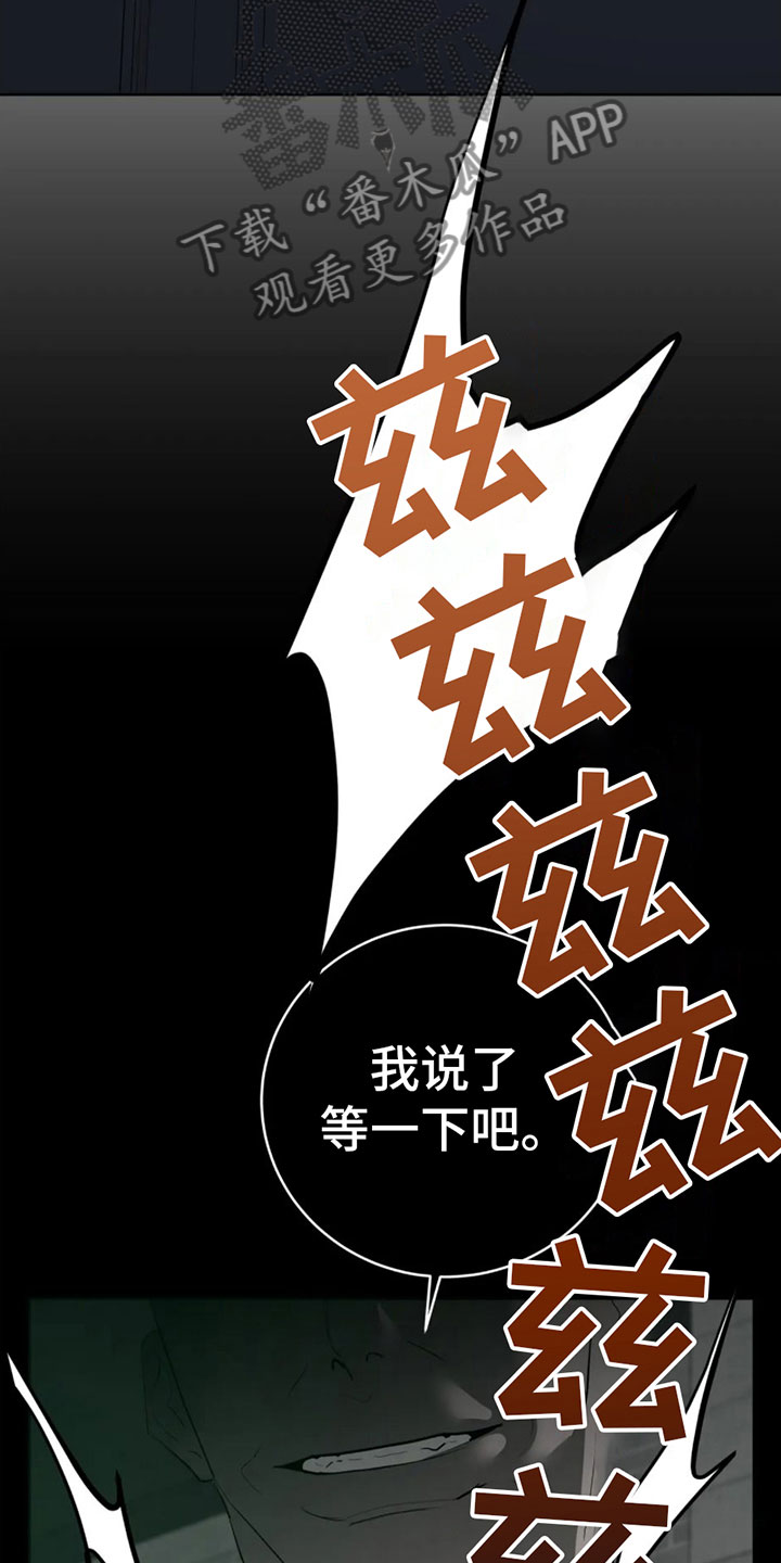 第4章：命令25