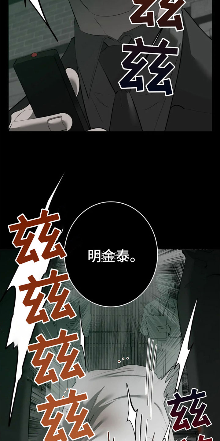 第4章：命令26