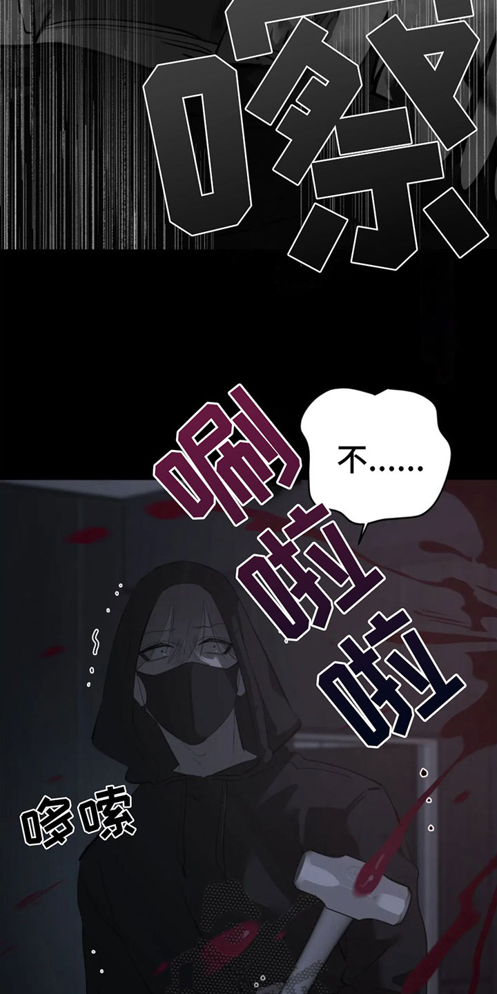 第4章：命令9