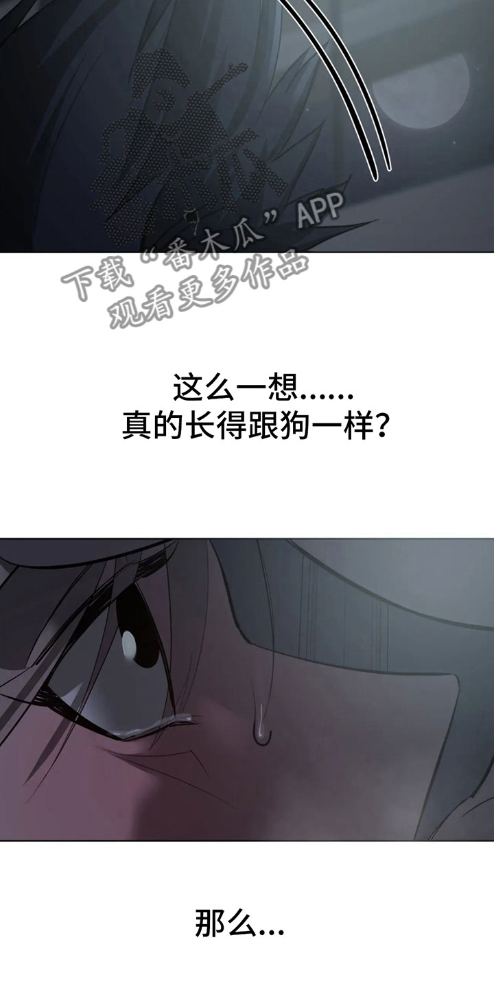 第4章：命令22