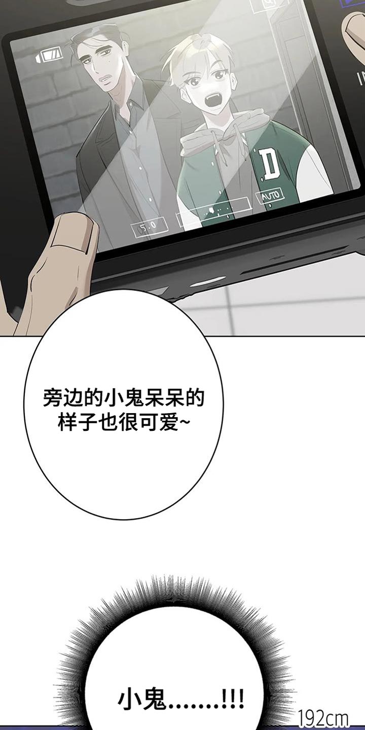第11章：不自在25