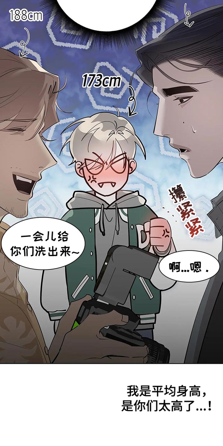 第11章：不自在26