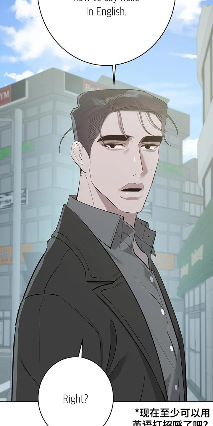 第12章：真是傲娇27