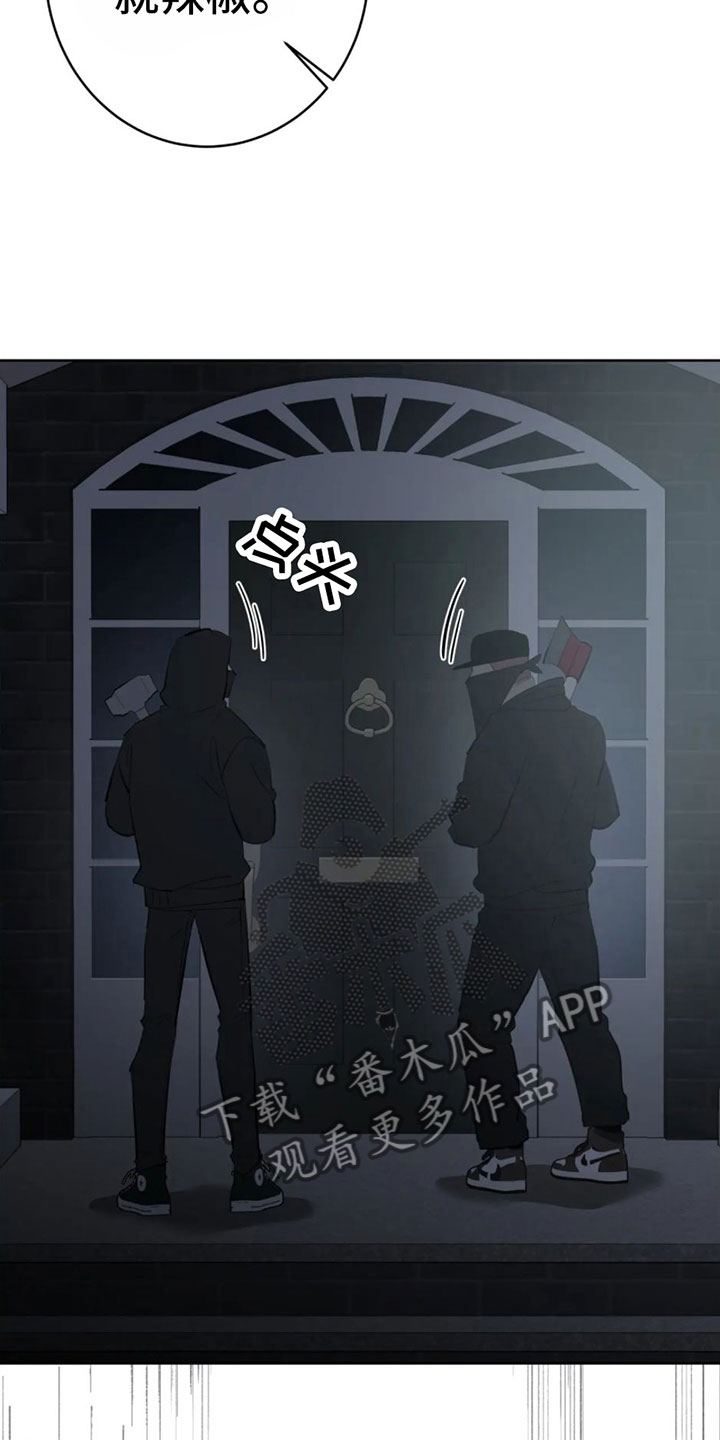 第4章：命令2