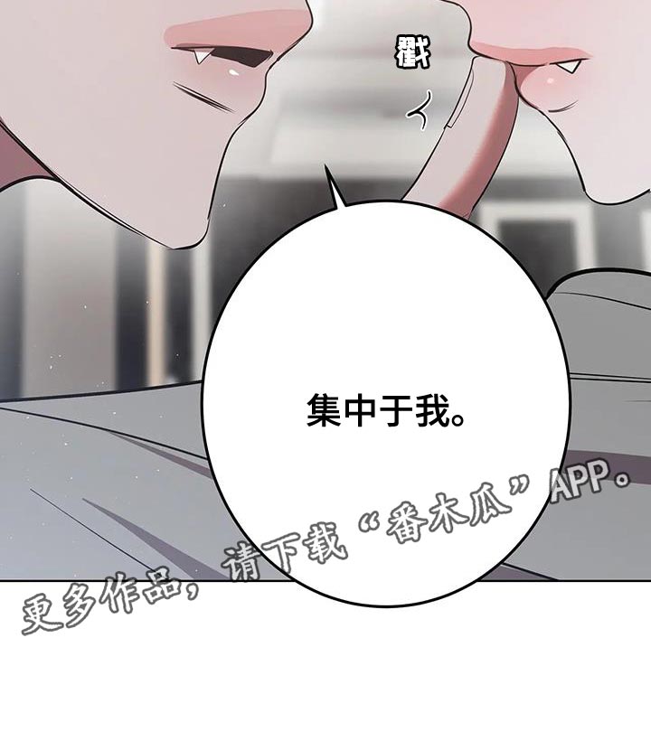 第38话32