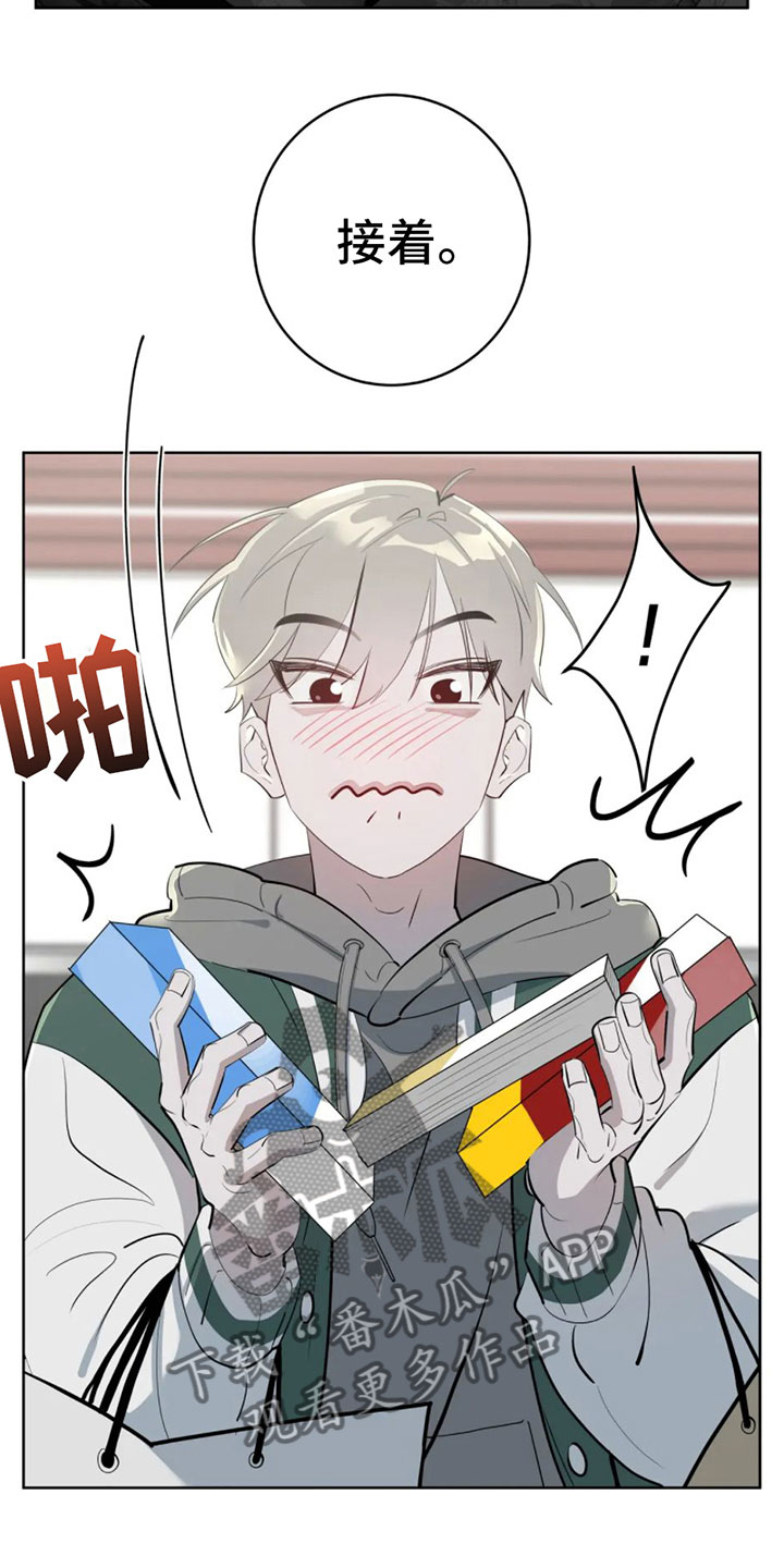 第10章：白痴14