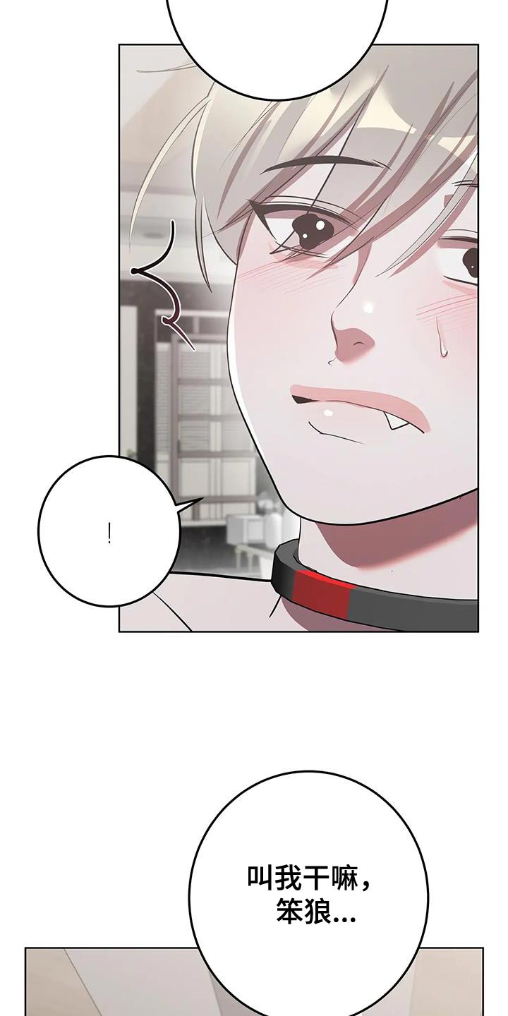 第38话30
