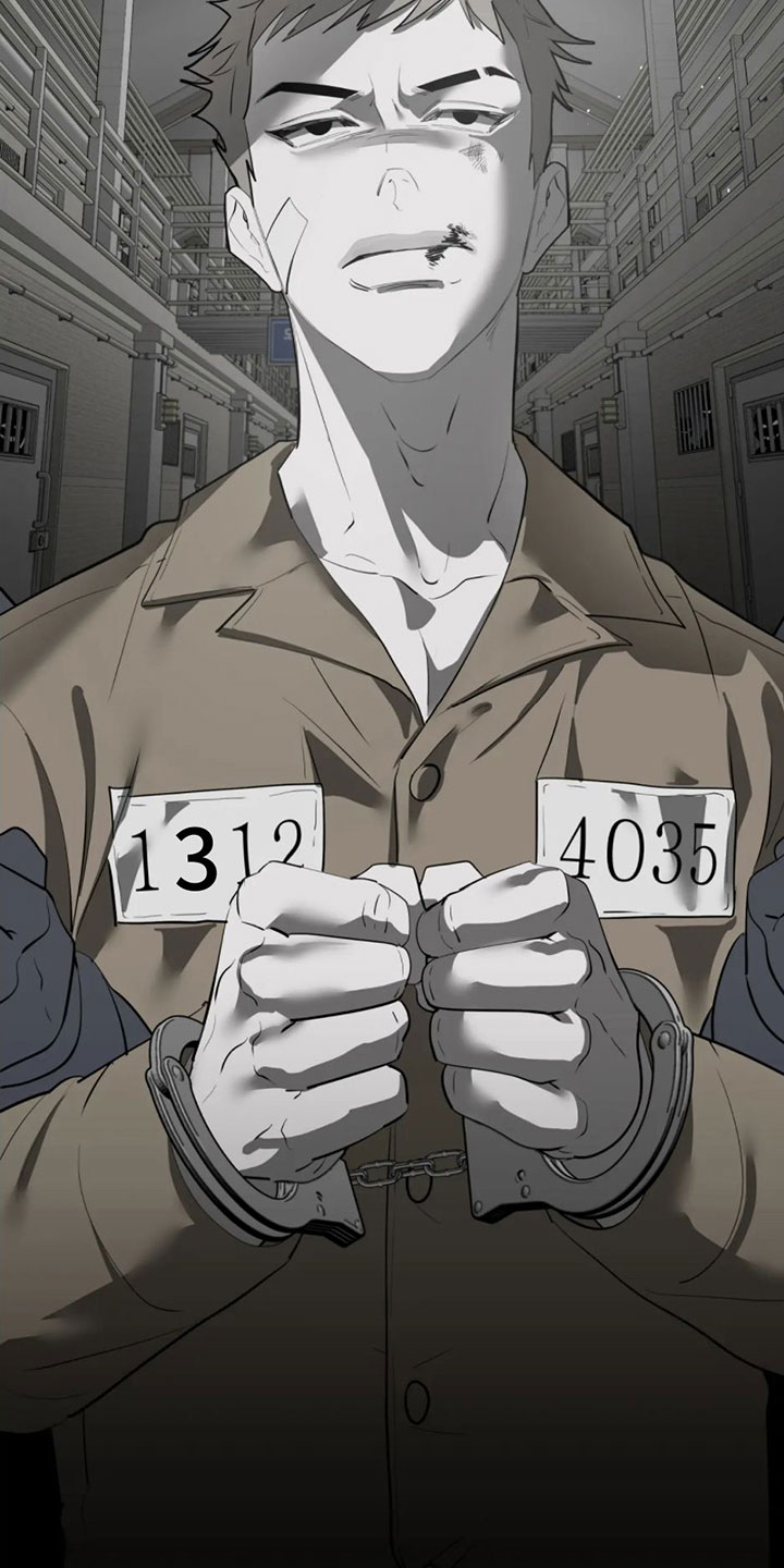 第2章：二十亿13