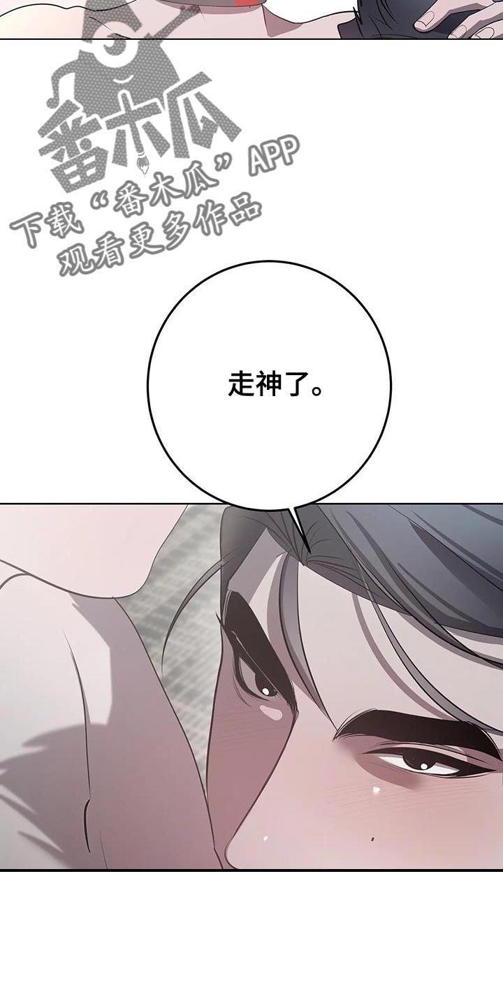 第38话28