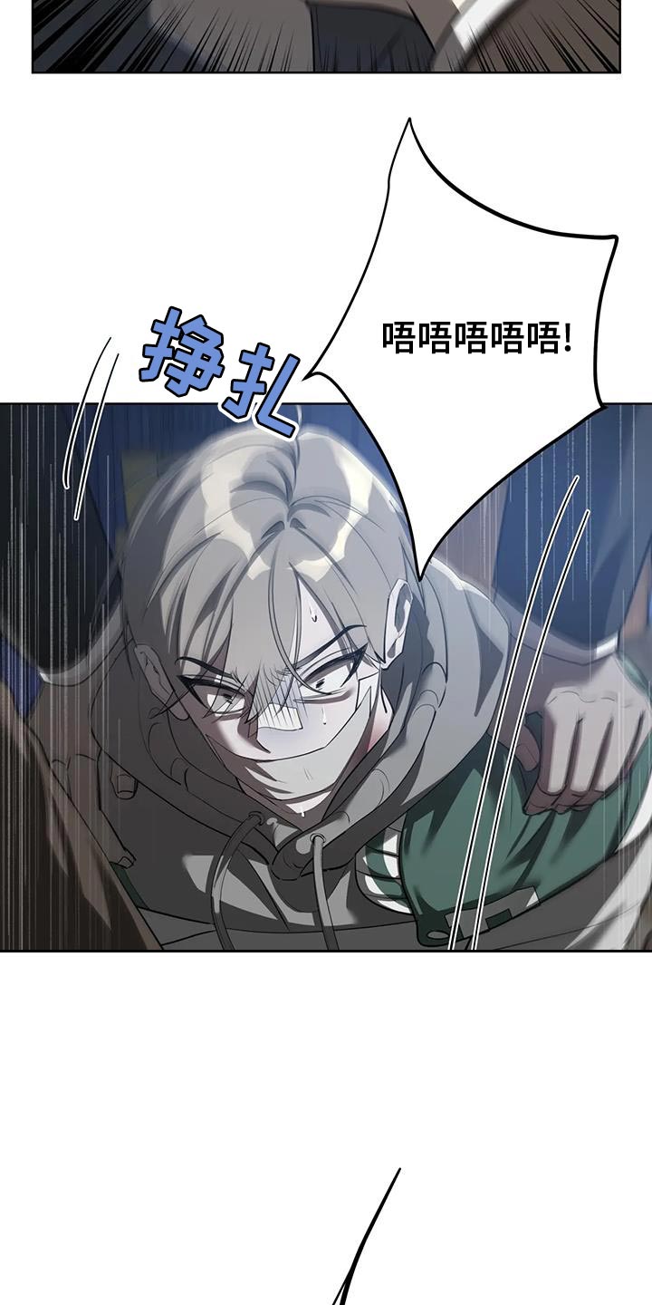 第22话14