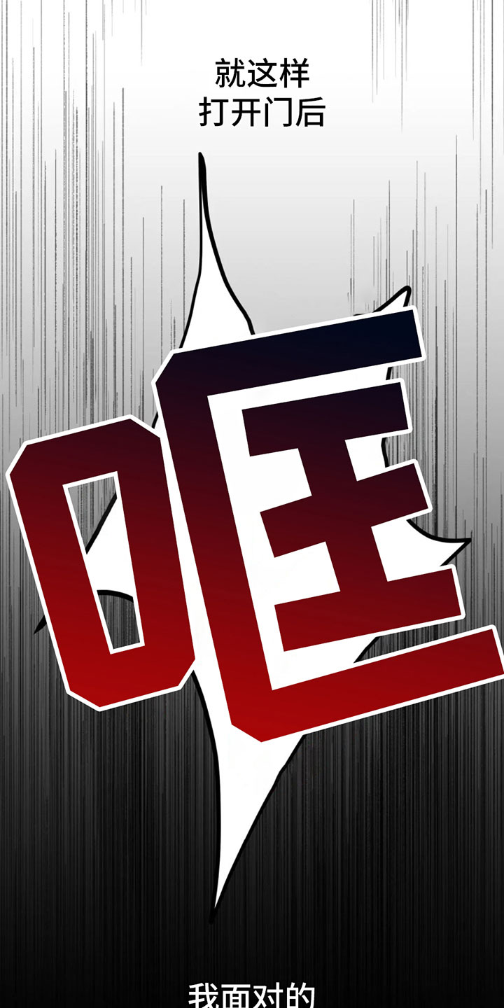 第4章：命令3