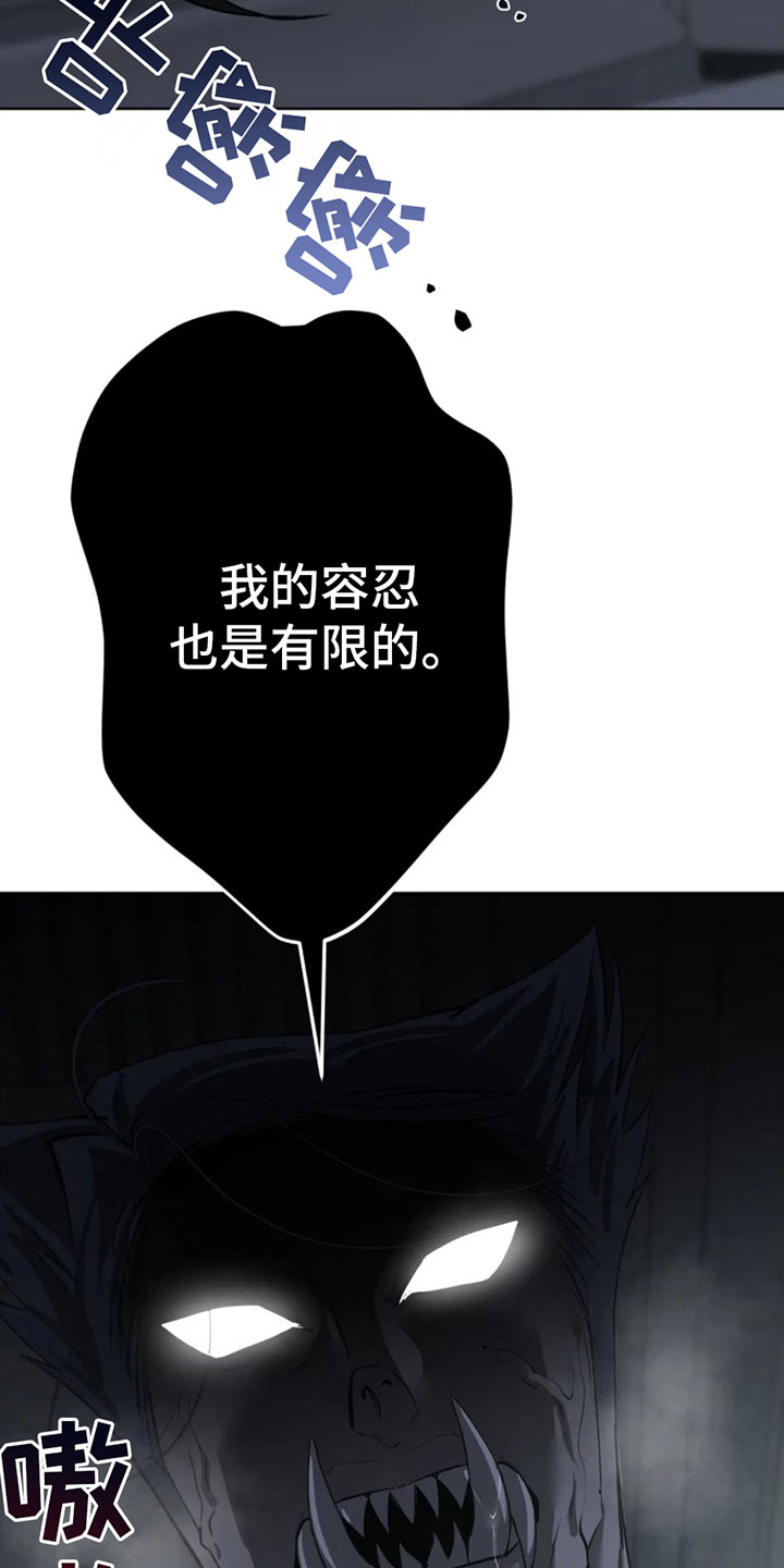 第4章：命令19